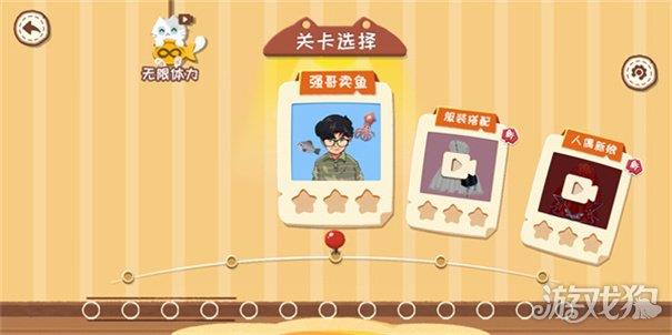 收纳天才正版 收纳天才正版