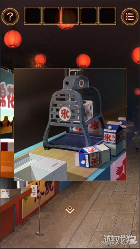 逃出庙会的那一天中文版