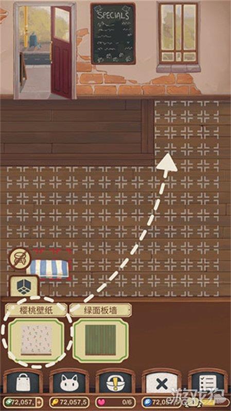 绒毛猫咖啡厅全解锁版