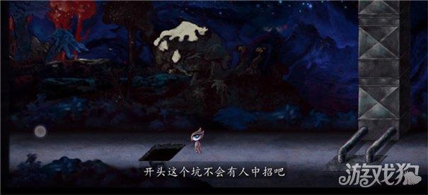 髓质手机版 髓质手机版