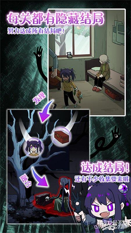完美小姐她又没猜到结局