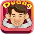 duang