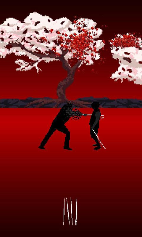 盲剑客截图