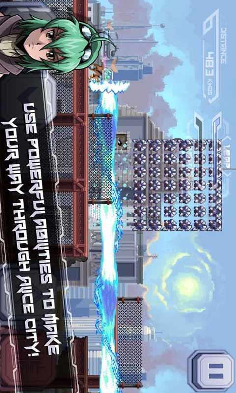 不跑就死截图