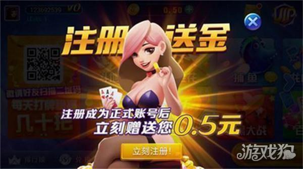 蔚蓝棋牌最新版