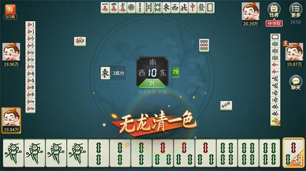 打牌网慈溪麻将