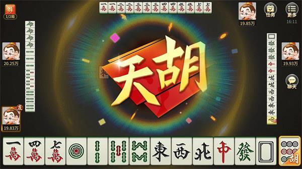 打牌网慈溪麻将
