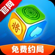 微乐麻将官方版