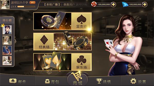 非凡金花完结版