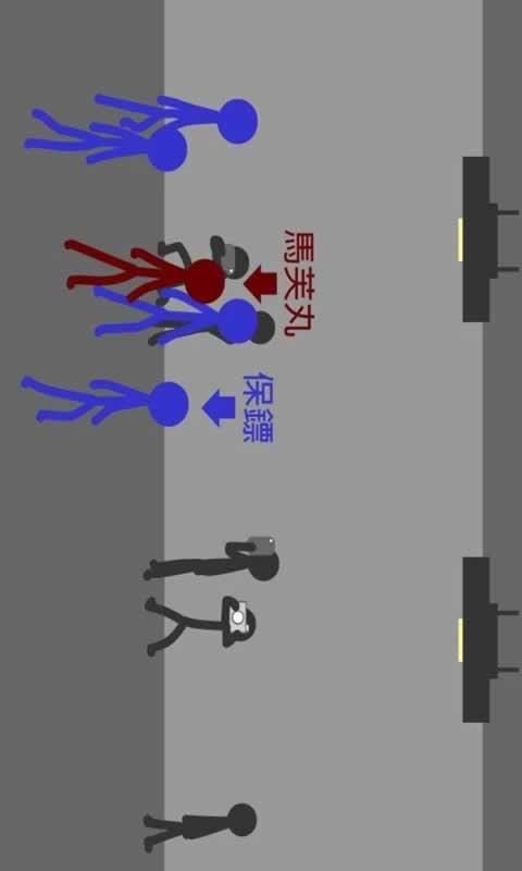 丢书吧少年截图