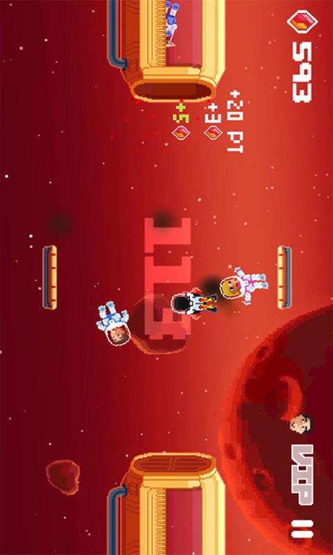 宇宙转移截图