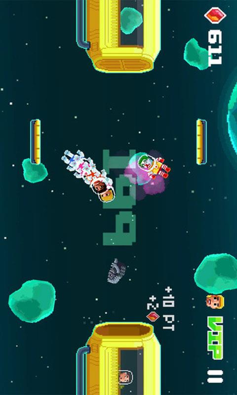 宇宙转移截图