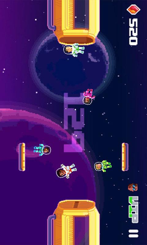 宇宙转移截图