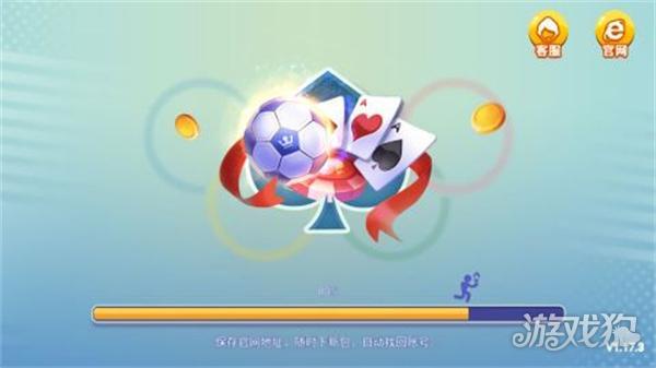 一冠棋牌娱乐旧版本