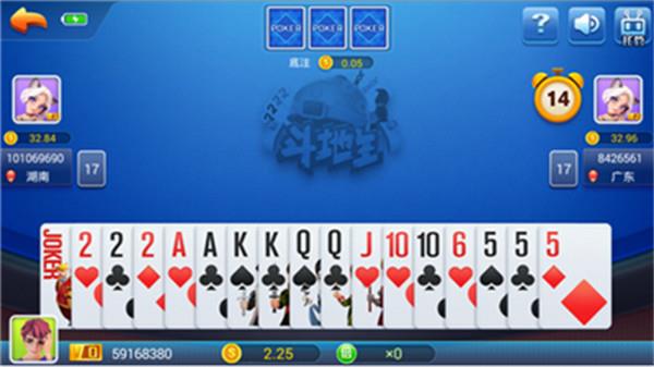 仙豆棋牌安卓版