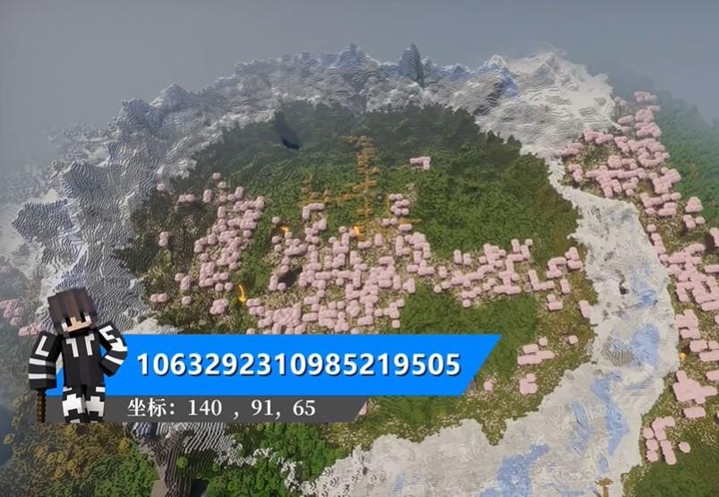 我的世界1.21国际版