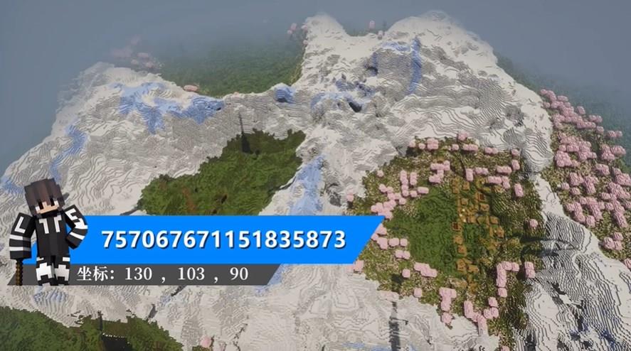 我的世界1.21国际版