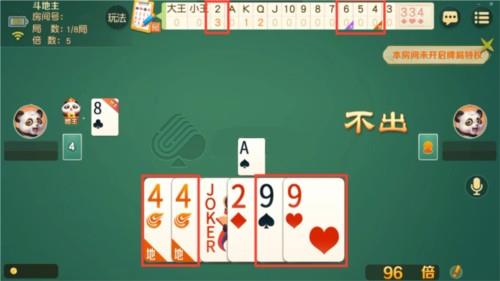 无双棋牌老旧版本