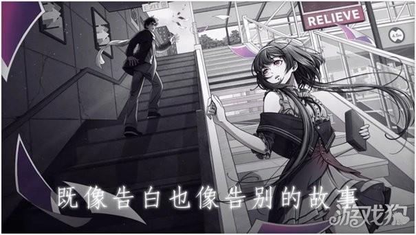 去远方完整版