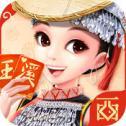 玉溪棋牌西元捞腌菜