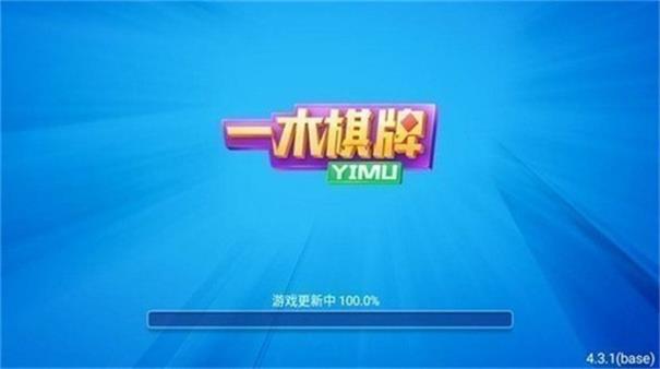 一木2018旧版本