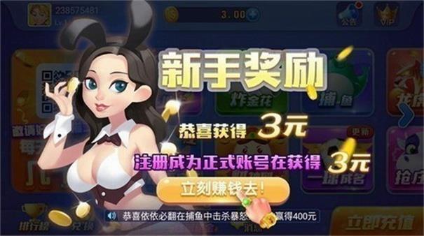 一木2018旧版本