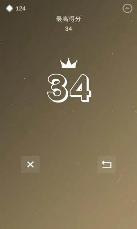 保卫星球截图
