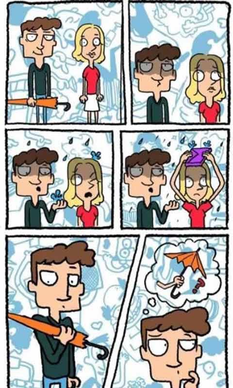 真的汉子截图