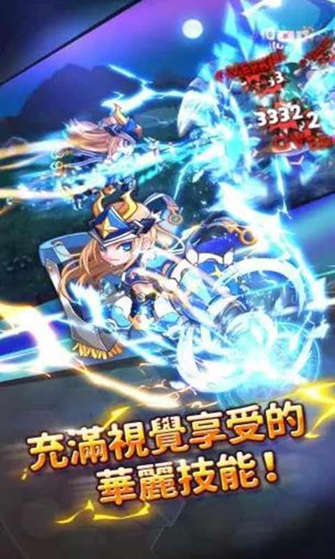 LINE魔境探险截图