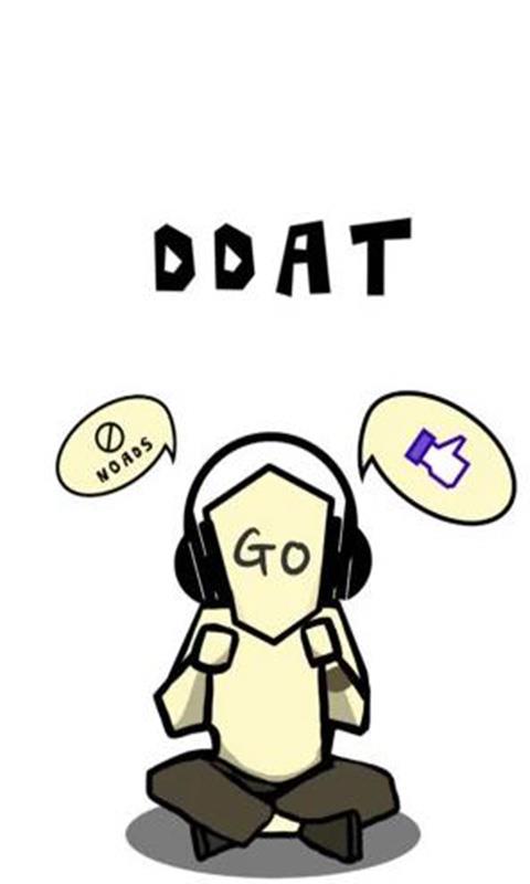 数字狂舞截图
