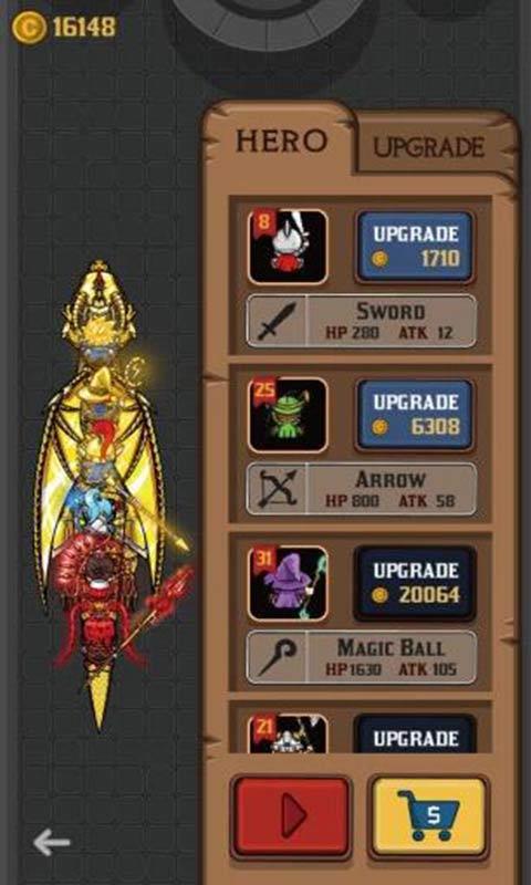 eggon截图