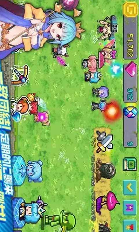 合成勇者截图