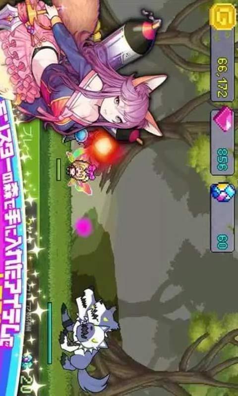 合成勇者截图