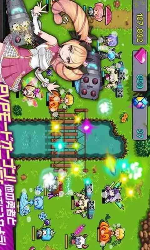 合成勇者截图