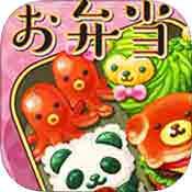 可爱动物便当