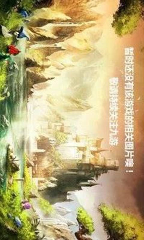 艾克封闭空间截图