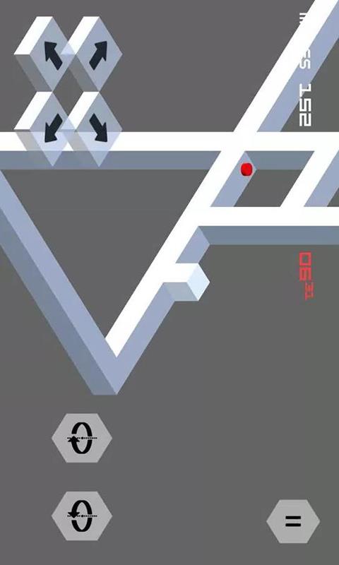 错觉视界截图