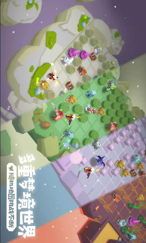 梦境彼岸截图