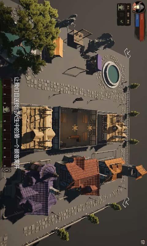 酒馆法师截图