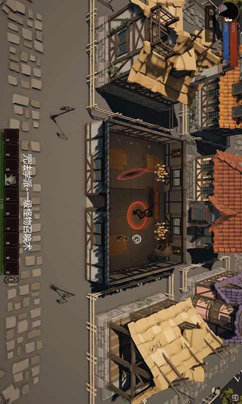 酒馆法师截图