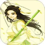 丐帮管理大师
