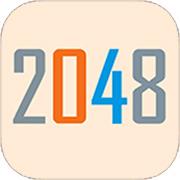 融合2048