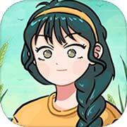 四季合合
