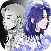 掉落漫画世界