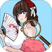 无厘头脑洞大挑战