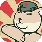 藏狐侦探之水猴子杀人事件