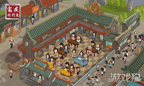 宝友你别急