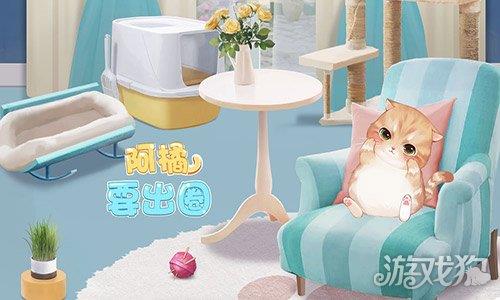 逃离仙境的爱丽丝
