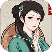 我在古代有船队