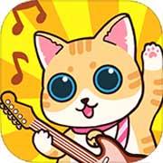 猫声模拟器
